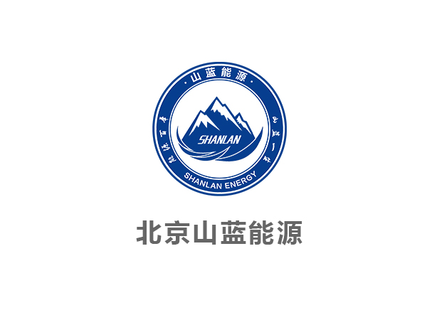 北京山蓝能源：碳捕集的主流技术及特点